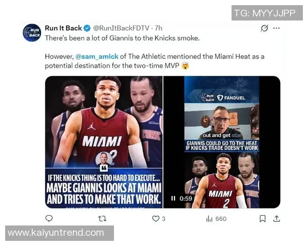 美记表达对球队不满欲离队三球更推幽默回应引发热议