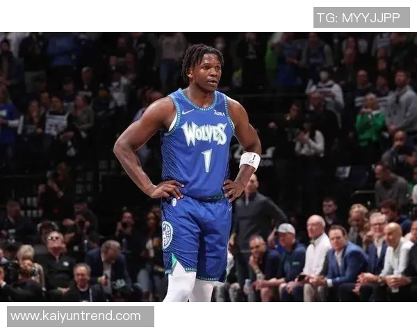 爱德华兹坦言不解NBA杯规则但强调赢球才是最重要的目标 爱德华兹坦言不解NBA杯规则但强调赢球才是最重要的目标